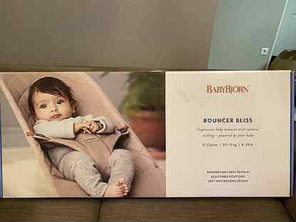 Шезлонги BabyBjorn коралловый №3 — 9-0197