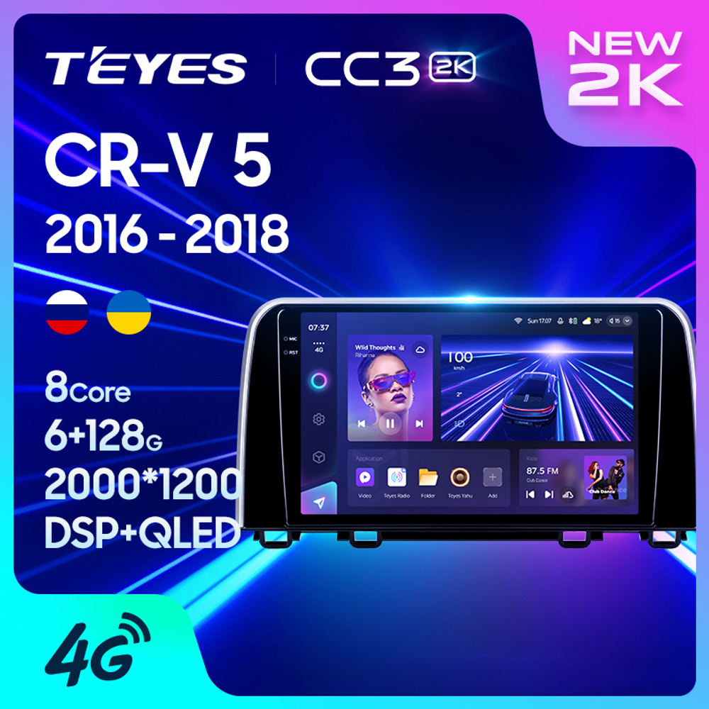 Teyes CC3 2K 9"для Honda CR-V 5 2016-2018