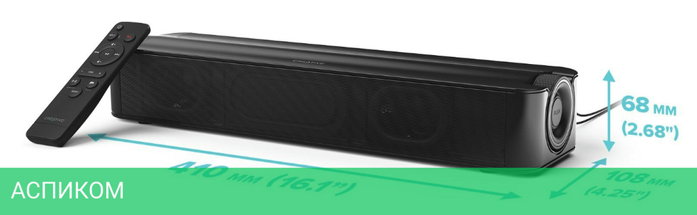 Саундбар для ПК Creative Stage SE 2.0 черный (51MF8410AA000)