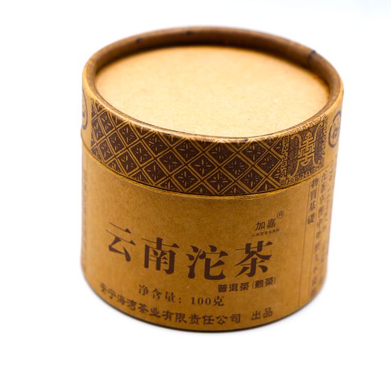 Shu Pu'er 2006 "Haiwan Tocha z Yunnan" Roślina Haiwan 100 g