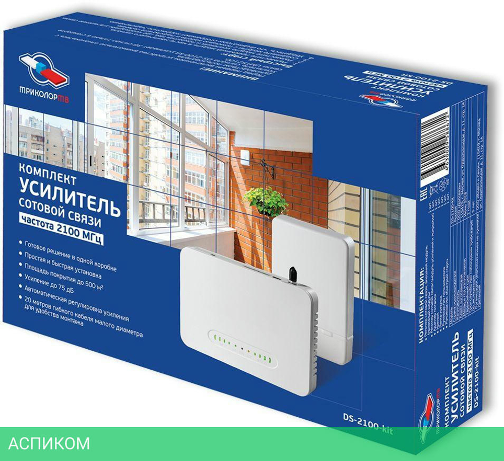 Антенна беспроводной связи Триколор DS-2100-kit 2 белый (046/91/00050419)
