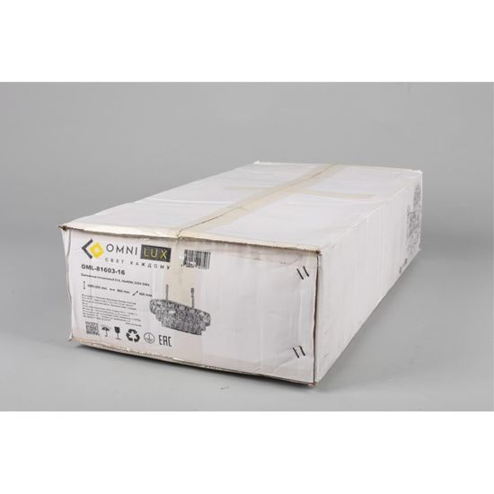 Люстра подвесная OML-81603-16