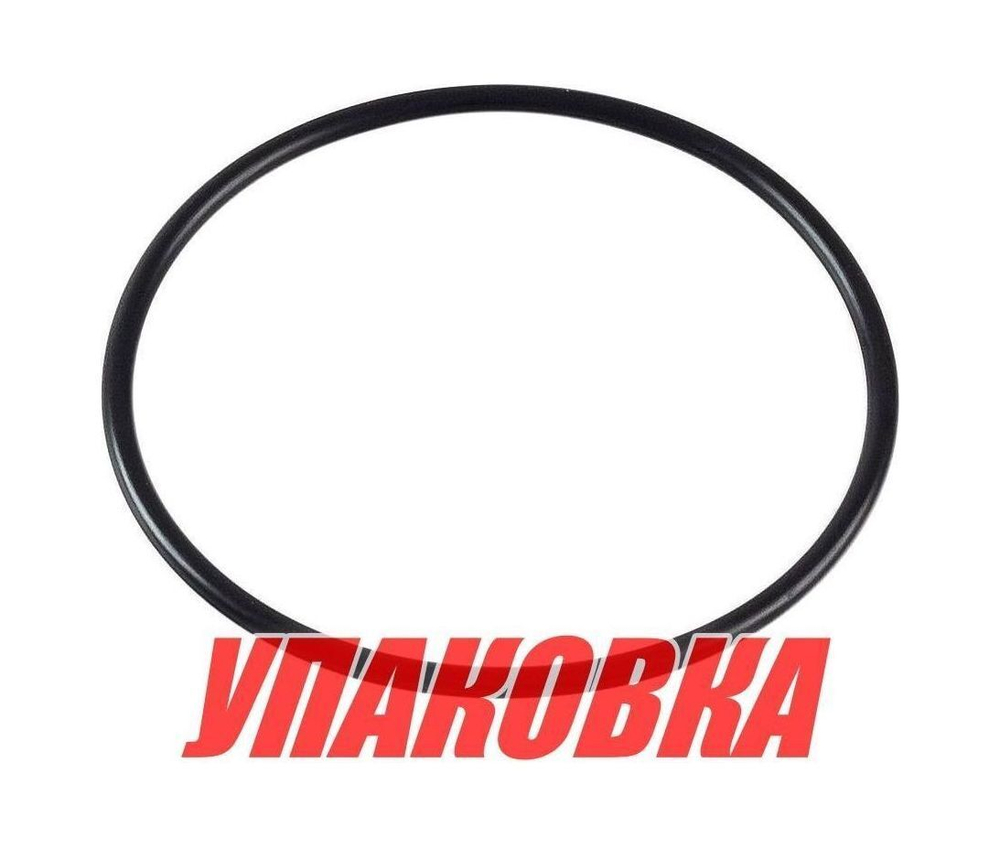 Уплотнение обоймы гребного вала Suzuki DF9.9-15/DT9.9-15, Recmar (упаковка из 10 шт.)