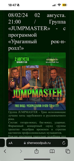 1111 новый товар3 123123