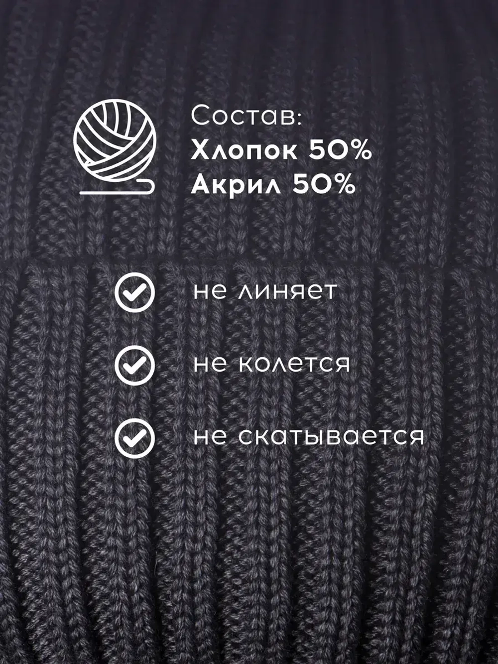 Шапка вязаная с ушками женская на осень