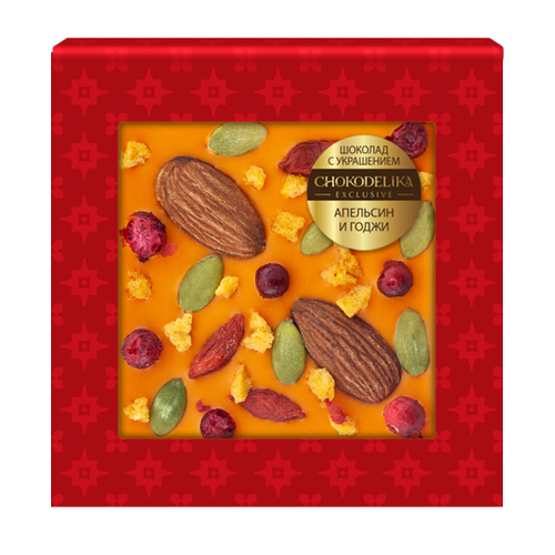 Шоколад белый с украшением "Апельсин и годжи" в блистере