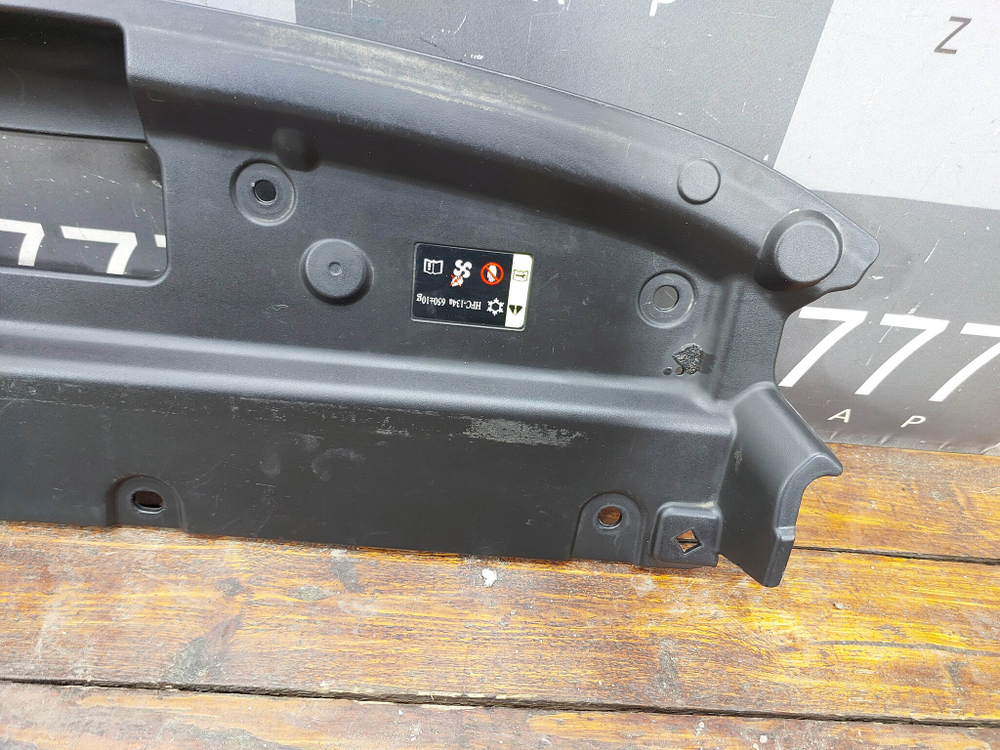 Кожух замка капота Haval Jolion 21-нв Б/У Оригинал 5509115XST01A