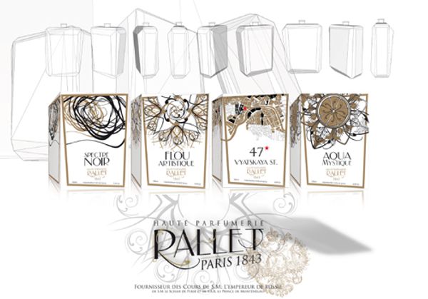 Rallet 47 Vyatskaya St