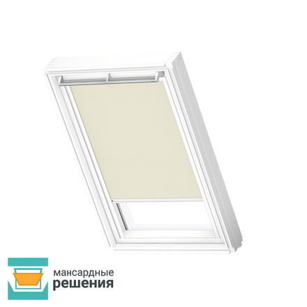 Рулонная штора VELUX RFL 66х118 Бежевая (1086)