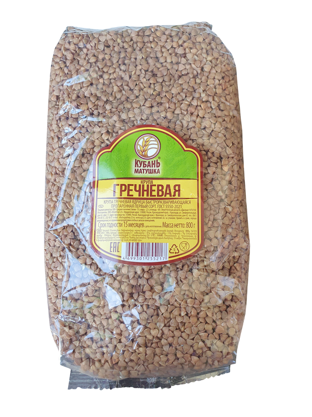 Крупа гречневая. Кубань матушка 800г