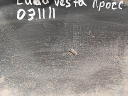 Юбка заднего бампера Lada Vesta SW Cross 15-нв Б/У Оригинал 8450031033