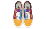 Vans Old Skool Lx