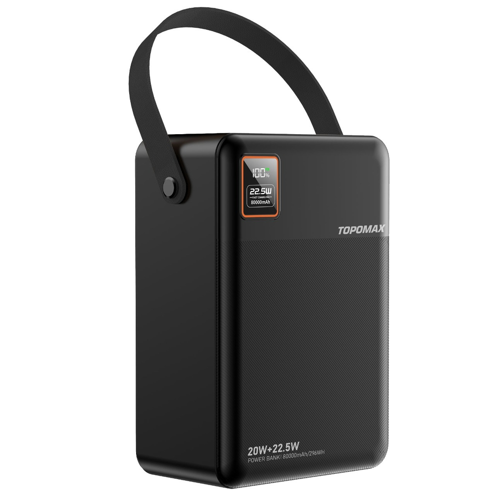 Внешний аккумулятор TOPOMAX TPB-F121 100000mAh, PD 20W+22.5W, (черный)