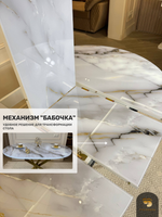 Стол круглый стеклянный "Бьянко"