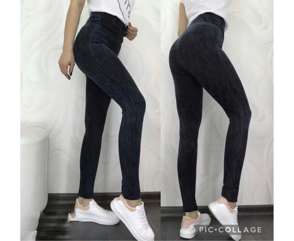 Джеггинсы 50360390 Fabrika