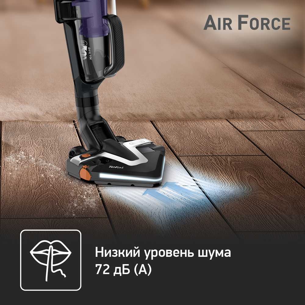 Беспроводной пылесос Tefal Air Force Serenity TY9179WO