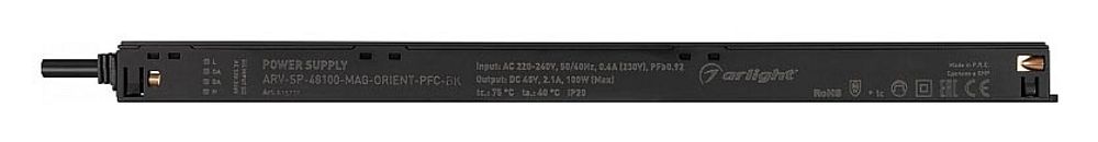 Блок питания Arlight ARV-SP 035778