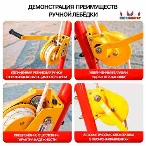 Банджи-батут «Джамп-микс», 1-местный, 2×2×4 м