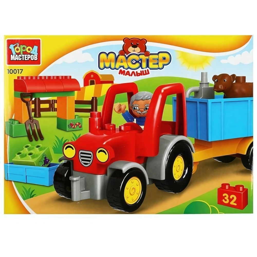 Конструктор пластмассовый 32эл. большие кубики "Трактор" с тележкой 10017-GK (Город мастеров)