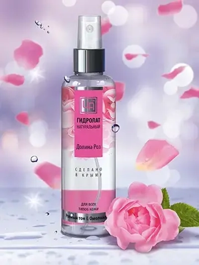 Гидролат натуральный «Долина роз» для всех типов кожи