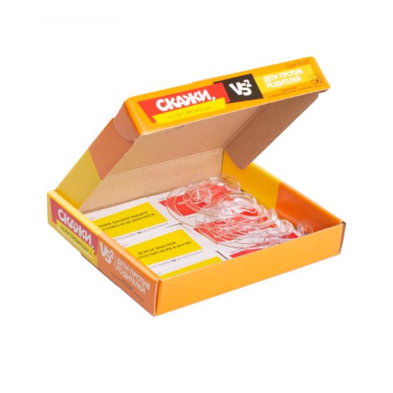 Игра для детей и взрослых "Скажи, если сможешь! Дети против родителей"