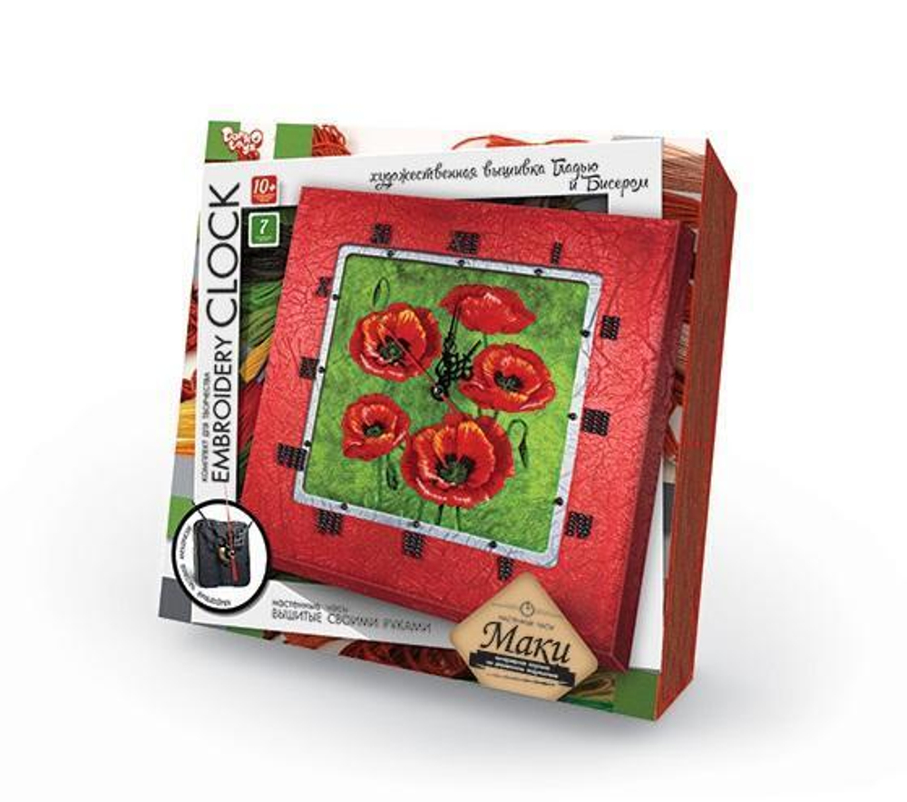 Вышивка гладью "Embroidery clock". Часы"Маки" (Данко)