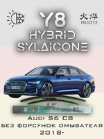 Щетки стеклоочистителя HUOYE Y8 600/500 мм на Audi S6 | Push button