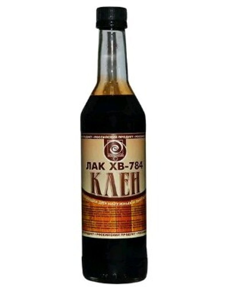 Лак  ХВ-784   Клен  0,5л   РАДУГА