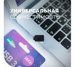 USB накопитель 16GB More Choice MF16-2m USB 3.0