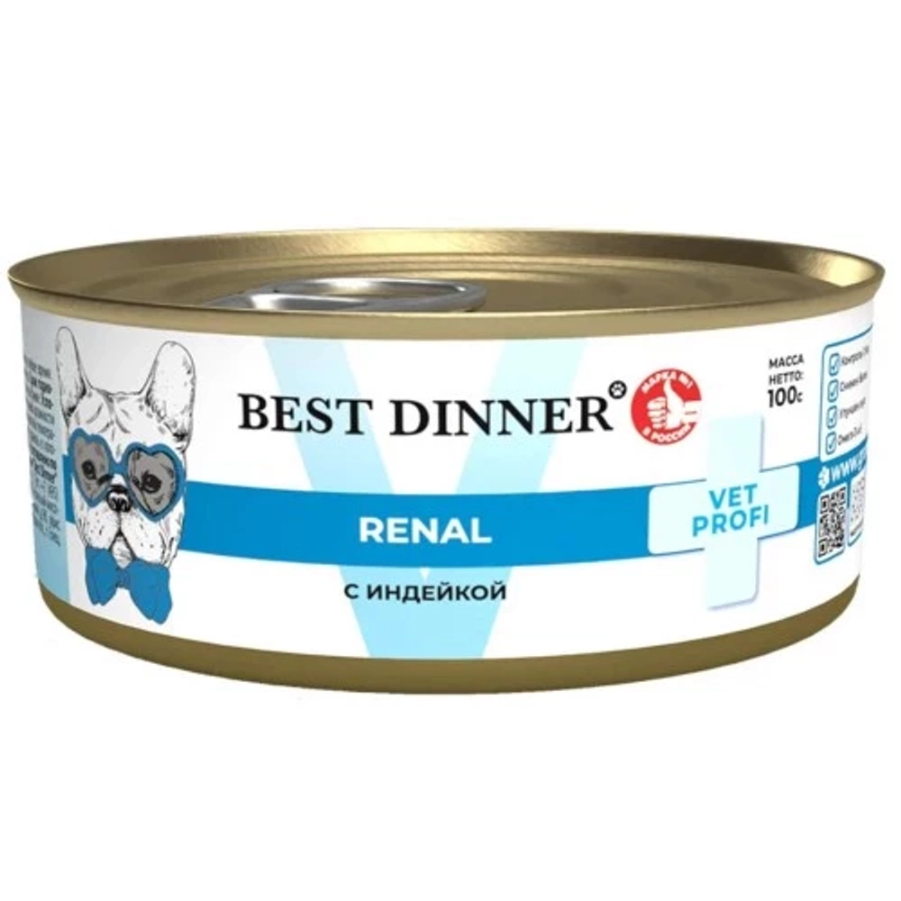 BEST DINNER Vet profi Консервы для собак с индейкой для поддержания функции почек 0,1 кг