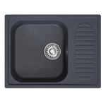 Мойка ML-GM18 КОМФОРТ с крылом, антрацит (343), 640*490*190мм