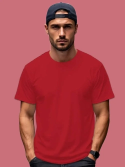 Футболка Взрослая.Премиум однотонная.Набор 2 шт