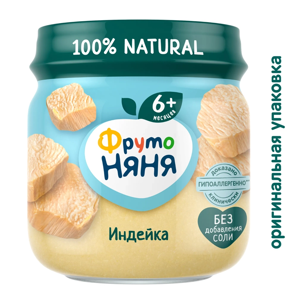 Фрутоняня пюре Мясное Индейка 80г с 6 месяцев