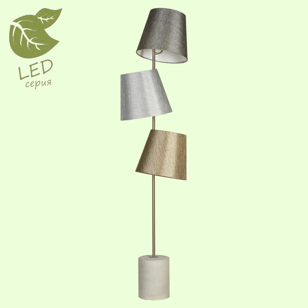 Торшер Lussole MARTINEZ GRLSP-0517