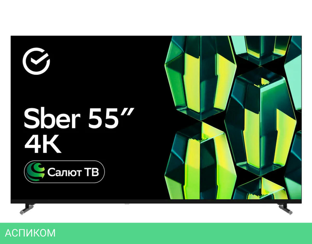 Телевизор Sber SDX-55U4139 черный