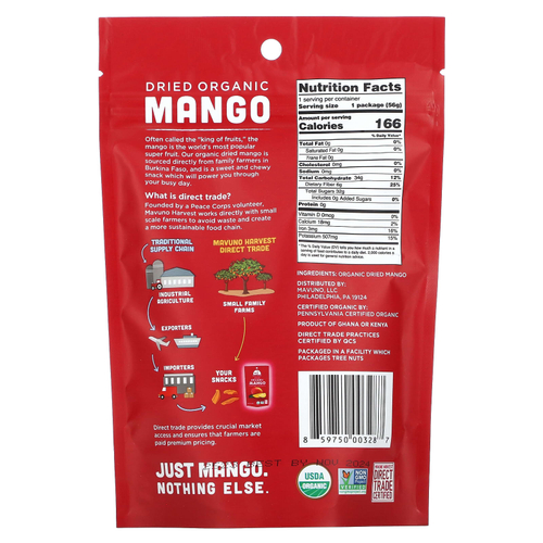 Mavuno Harvest, органическое сушеное манго, 56 г (2 унции)