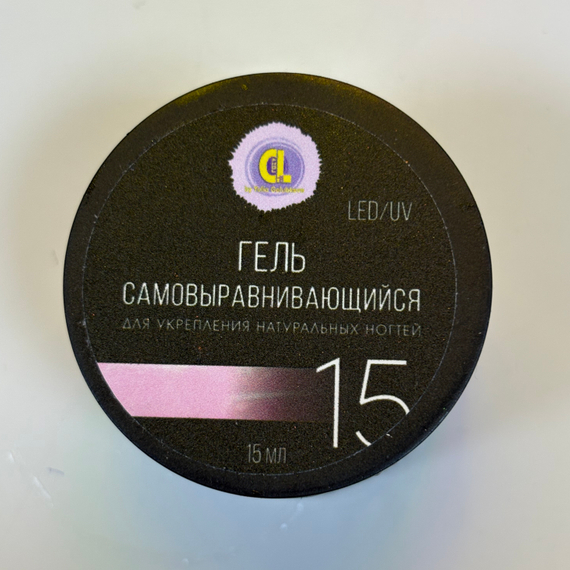 Гель самовыравнивающийся с хлопьями юкки 15 15 мл