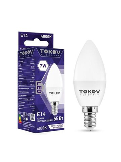 Лампа светодиодная 7Вт С37 4000К Е14 176-264В TOKOV ELECTRIC TKE-C37-E14-7-4K