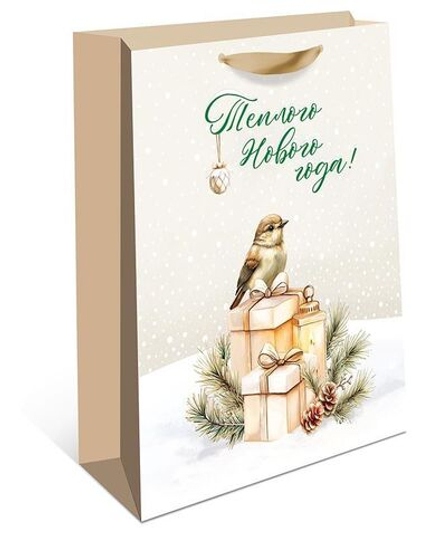 Пакет подар. бум. новогодн. 18*22*10см 157гр/м С новым годом