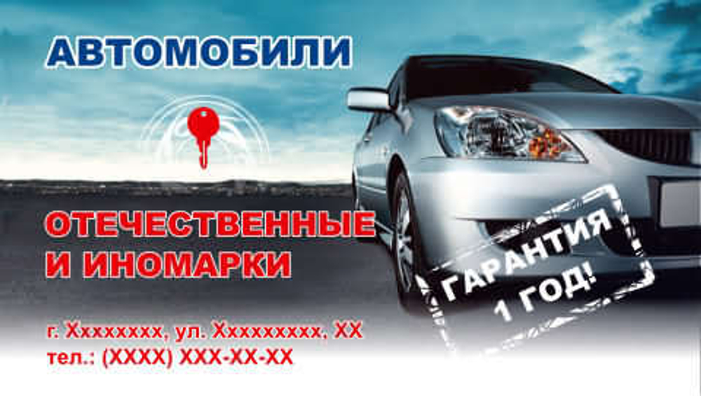 060-00006