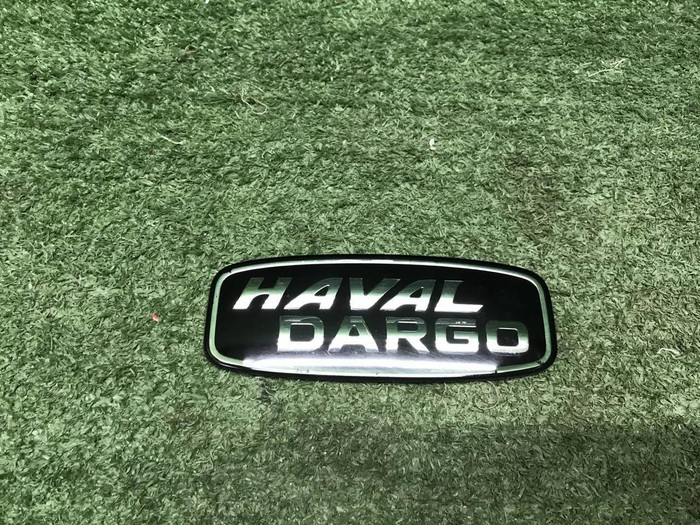 Эмблема задняя Haval Dargo (2022-н.в.)