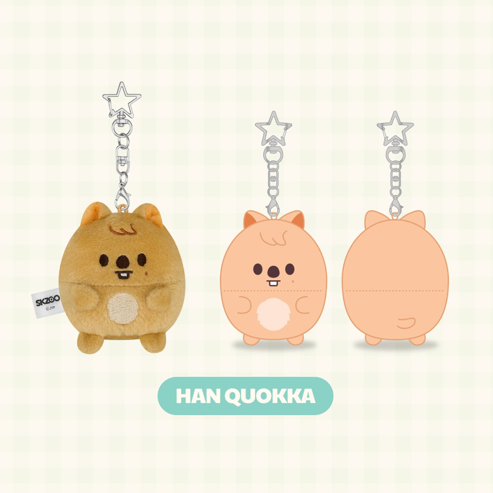 Мерч Stray Kids UFUFY PLUSH - ZOOTOPIA2 | SKZOO