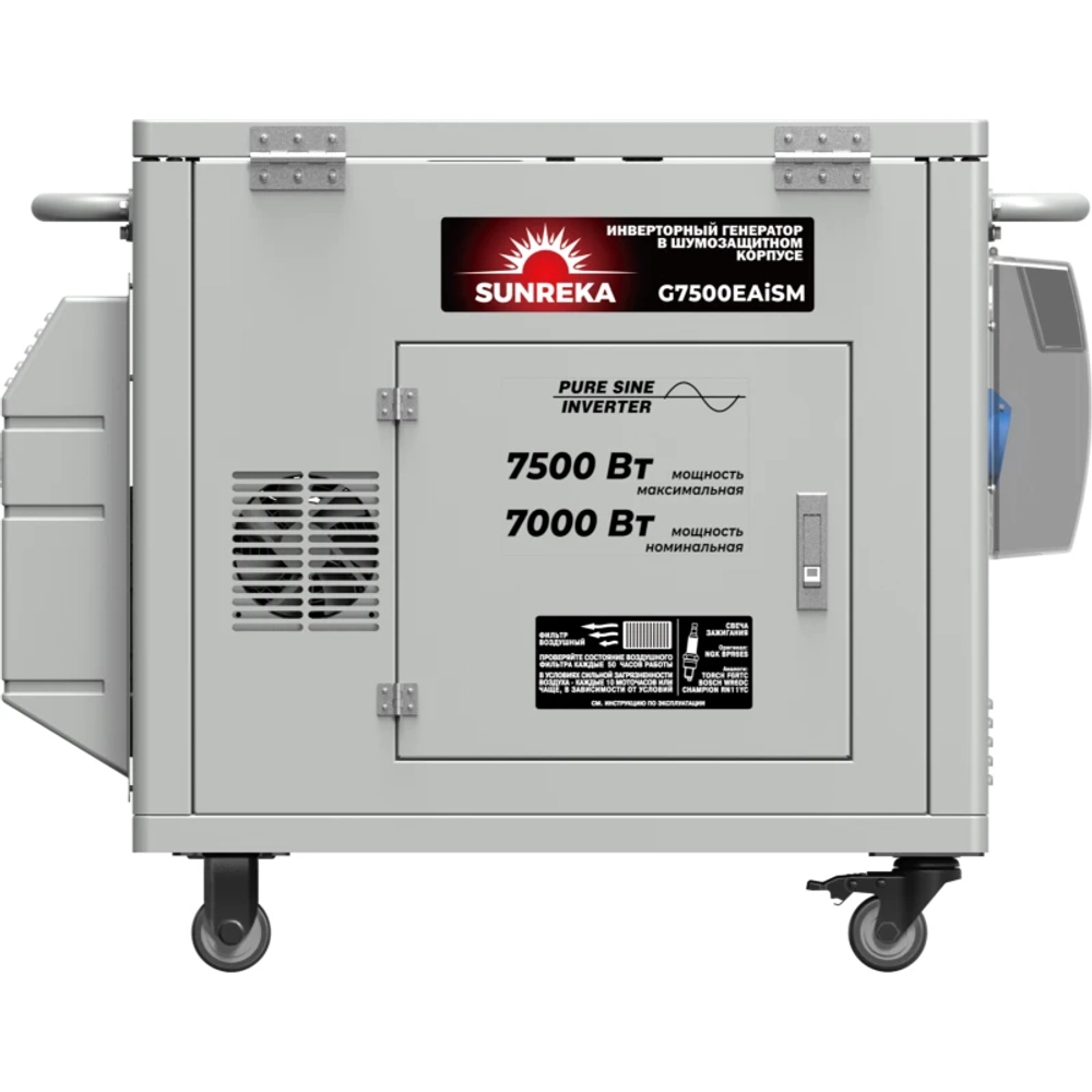 SUNREKA G7500EAiSM бензиновый инверторный генератор 211042