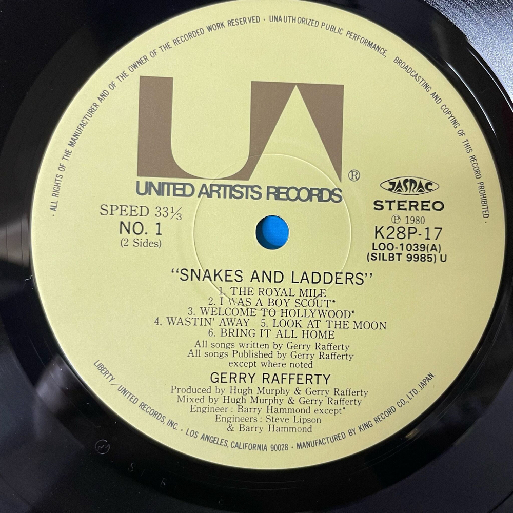 Винтажная виниловая пластинка LP Gerry Rafferty Snakes And Ladders (Japan 1980) (Obi)
