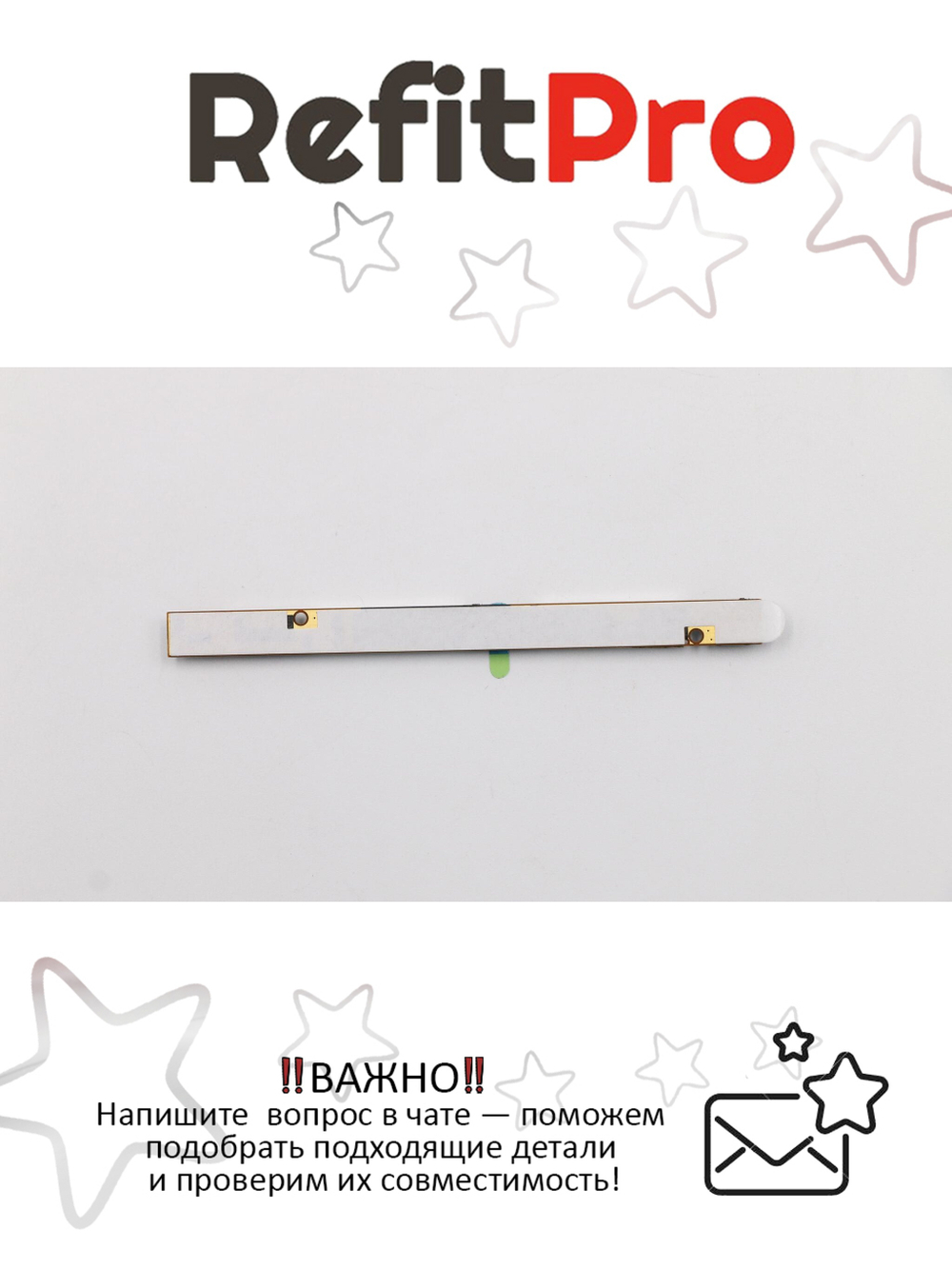 Камера для ноутбука Lenovo 100s-11IBY 0.3M LED 2DMIC Win10 Bison (5C20K38961), оригинал