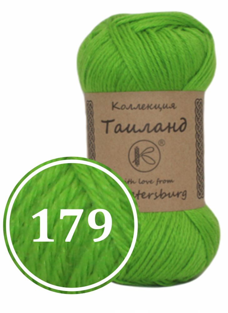 Пряжа синтетическая &quot;Таиланд&quot; 100г (179)