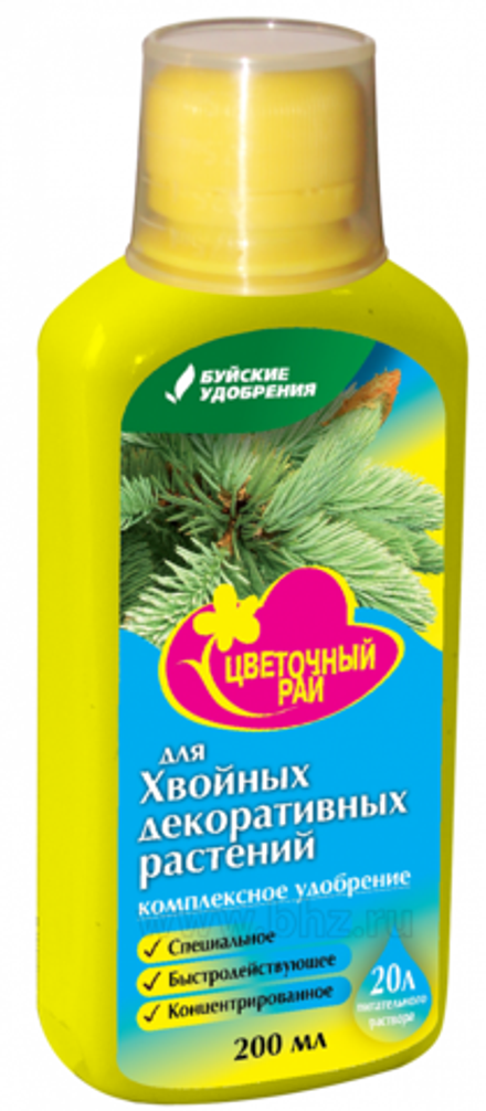 ЖКУ "Цветочный рай" для хвойных растений