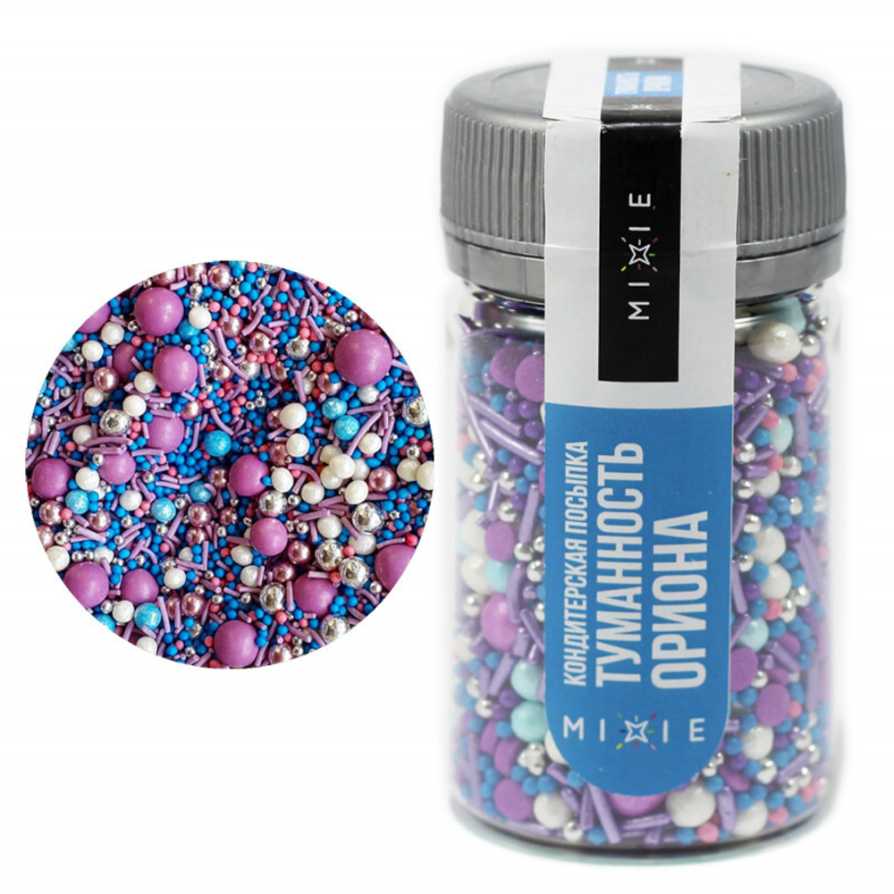 Посыпка MIXIE "Туманность Ориона", 50г
