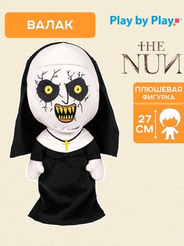 Плюш Horror Warner Brothers The Nun 27 см 1342936 / фигурка плюшевая по мотивам фильма "Заклятье"