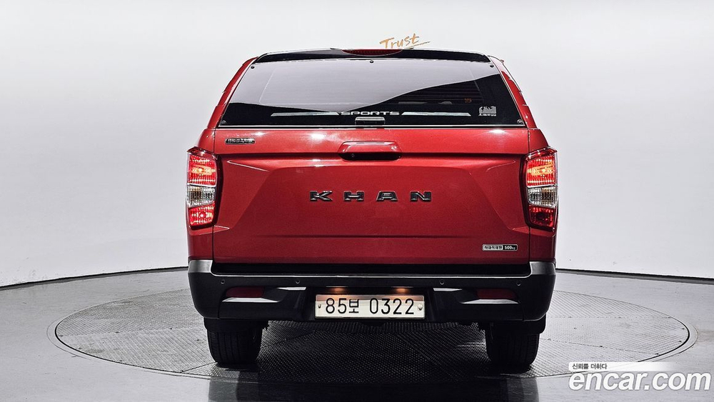 KG Mobility (Ssangyong) Rexton Sports KHAN Дизель 2.2 2WD (01.2020)